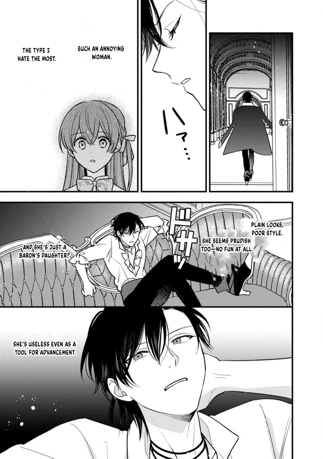 The Seamstress Bride — I Was Just Doing Embroidery, but the Prince Won’t Let Me Go. Chapter 2 Page 23